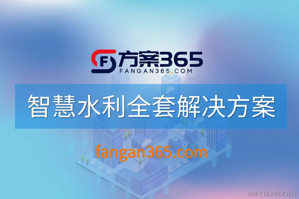 图片5.png