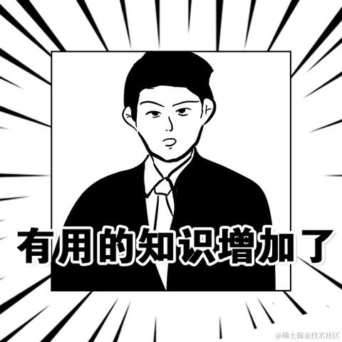 已注销于2020-09-25 11:17发布的图片