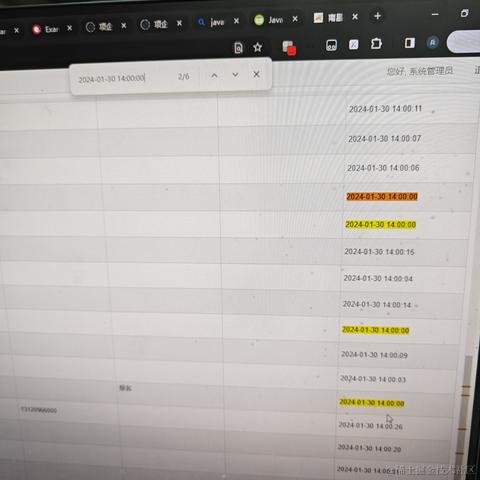 UNDEFINED205于2024-02-05 23:08发布的图片
