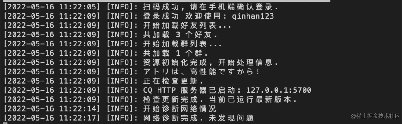 截屏2022-05-16 下午3.56.17.png