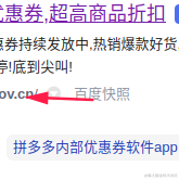 热爱学习的欧尼酱于2021-09-22 18:01发布的图片