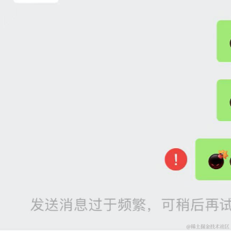 已注销于2021-01-22 16:22发布的图片