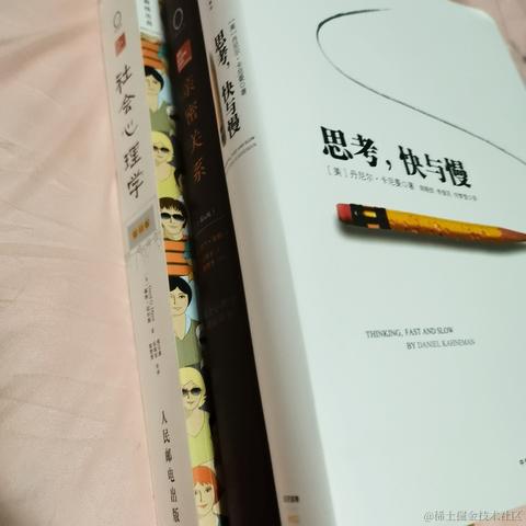 purple紫于2021-02-17 10:09发布的图片