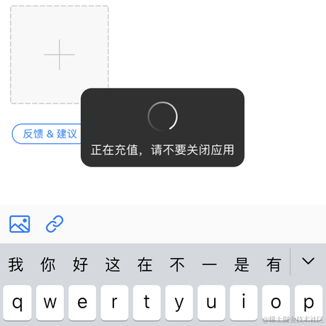 刘小虫于2020-12-22 22:14发布的图片