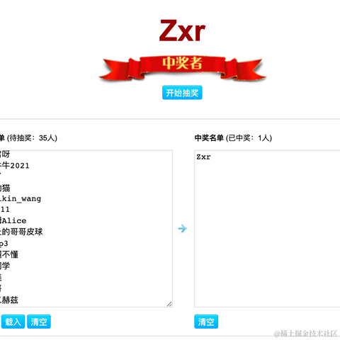 Troy_于2022-03-28 11:15发布的图片