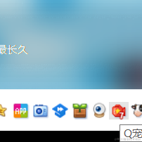 林子酱于2020-12-04 21:56发布的图片