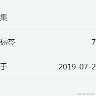 不念则忘不念勿想于2021-06-25 11:59发布的图片