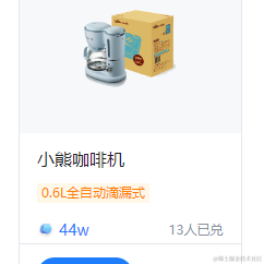 A前端已死于2023-02-06 11:02发布的图片