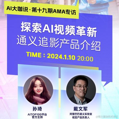 小子阿四于2024-01-10 17:22发布的图片