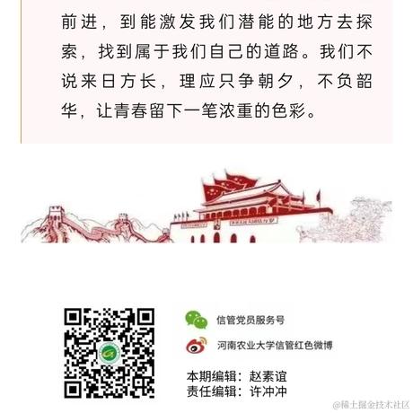 用户6922652072104于2023-04-25 20:33发布的图片