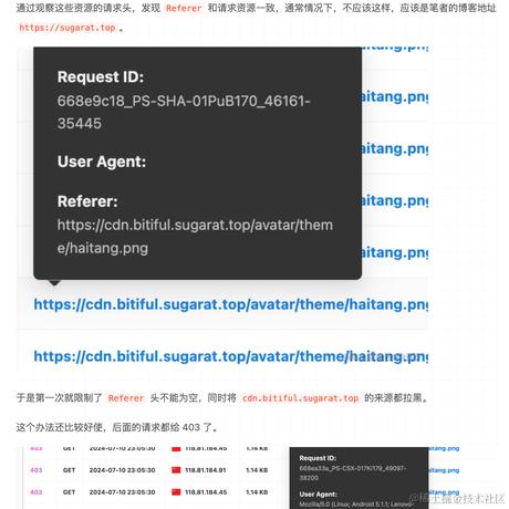 粥里有勺糖于2024-07-13 17:10发布的图片