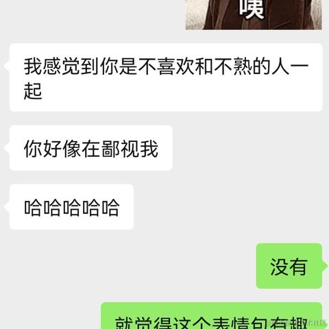 已注销于2022-01-07 10:37发布的图片