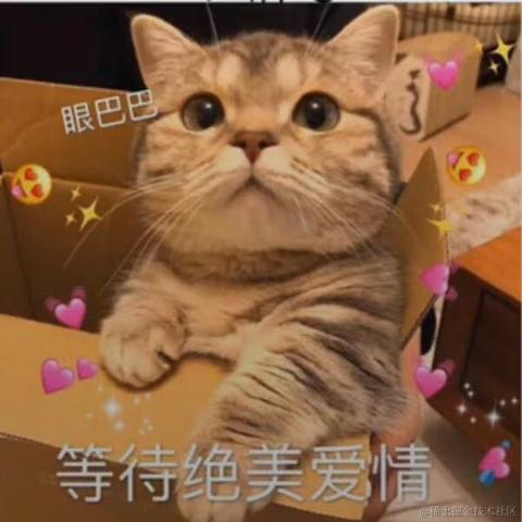 水依寒于2023-08-22 10:36发布的图片
