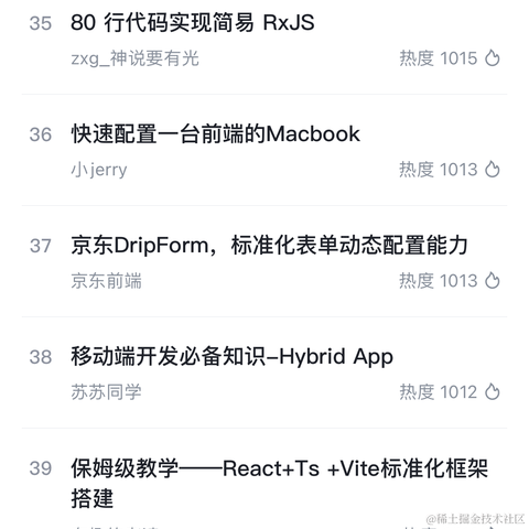 不写bug的柠宝于2022-03-03 15:18发布的图片