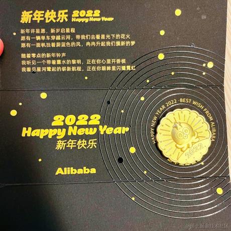 酱爆大头菜于2021-12-31 16:01发布的图片