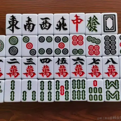 小菜g于2023-01-29 13:52发布的图片