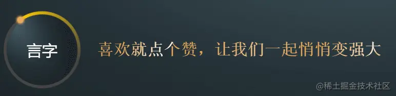 GIF 2022-6-7 21-39-18.gif