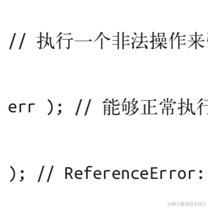 薛定谔的猫酱于2023-06-23 22:13发布的图片
