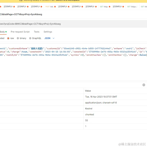 乐享qicheng于2023-04-19 09:23发布的图片