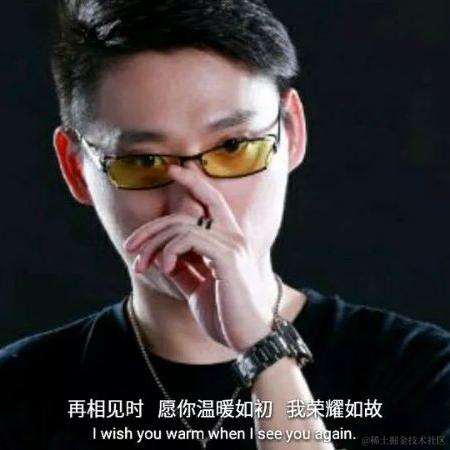 大明少保于谦于2023-01-12 14:04发布的图片