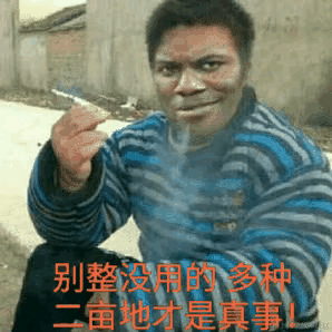 已注销于2022-01-25 13:16发布的图片