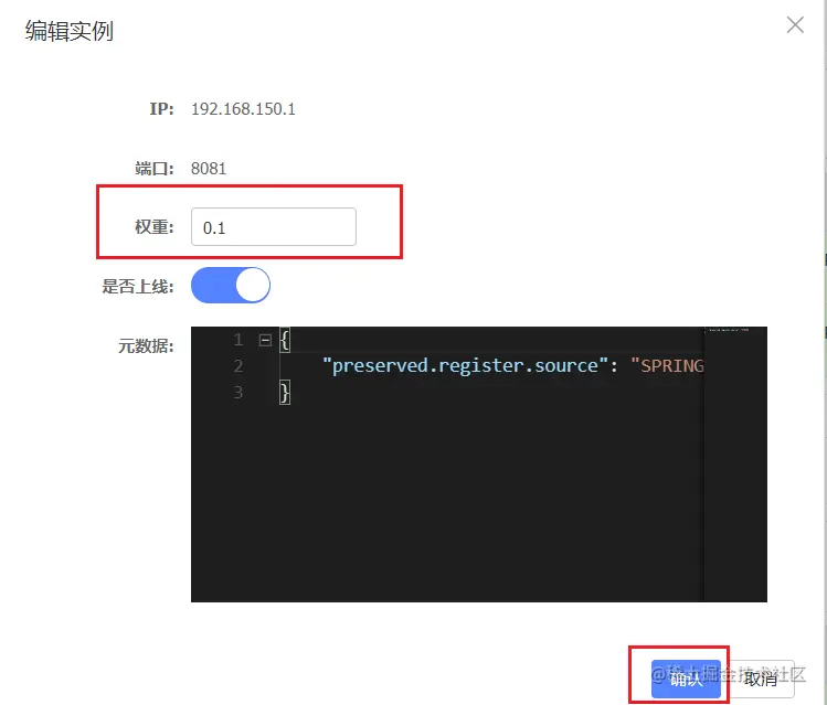 image-20210713235235219.png