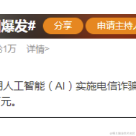 Graya于2023-05-23 17:09发布的图片