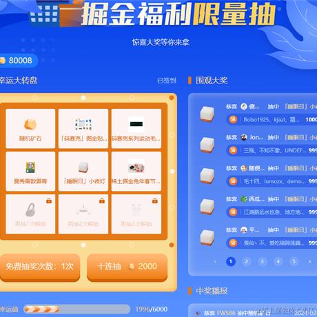 Bobo1925于2024-02-06 09:12发布的图片
