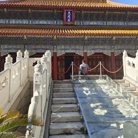 私涙洇于2023-04-17 19:07发布的图片