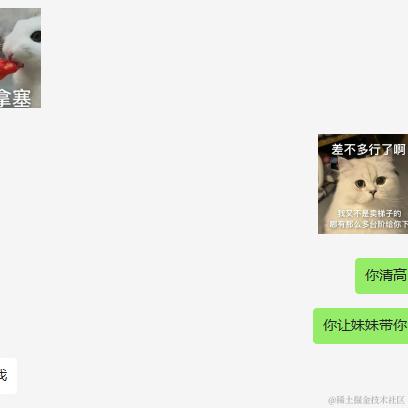 Ann于2023-06-18 11:20发布的图片