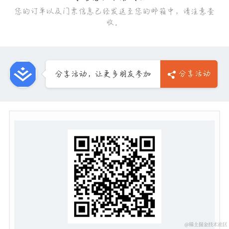 心向太阳于2023-05-30 09:23发布的图片
