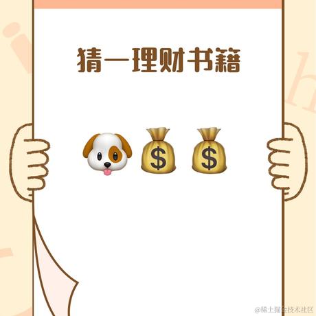 超级英雄吉姆于2021-04-15 13:38发布的图片