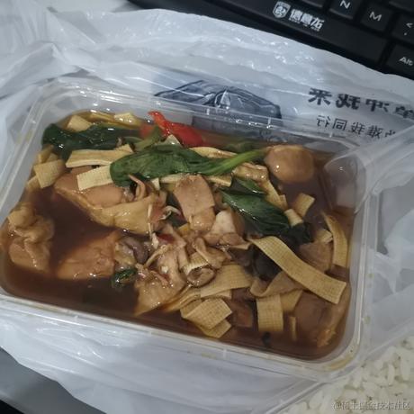 秋山澪于2020-08-31 20:33发布的图片