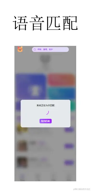 企业微信截图_17116746624770.png