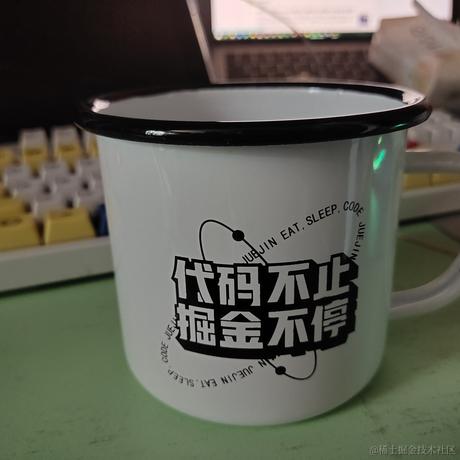 已注销于2021-06-06 09:42发布的图片