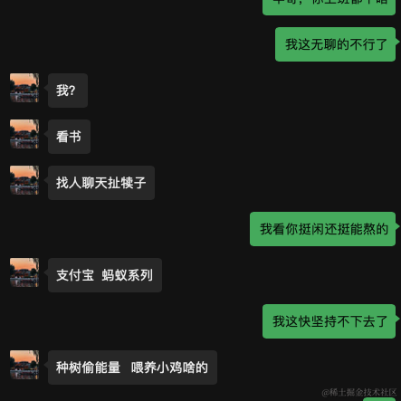 丢失的div于2023-07-07 15:37发布的图片