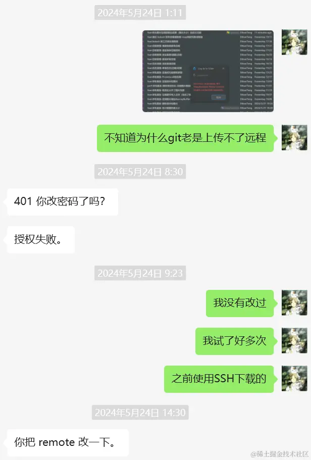 1717233654959.png
