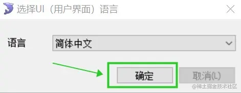 Dingtalk_20230323221004.jpg
