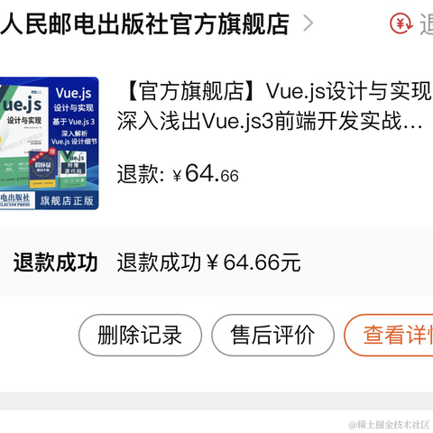 YK菌于2022-03-24 21:16发布的图片