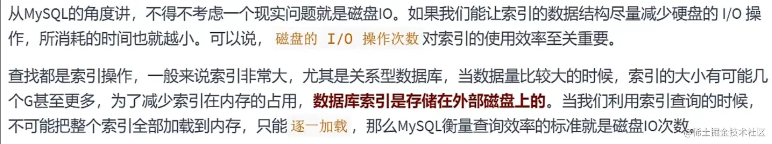 合理性.png