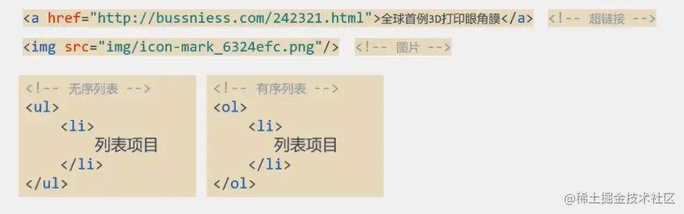 屏幕快照 2022-01-24 下午10.51.52.png