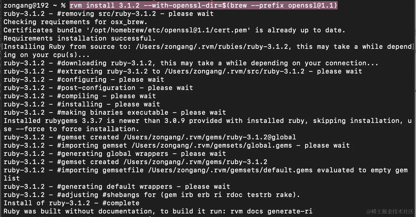 rvm install 3.1.2.png