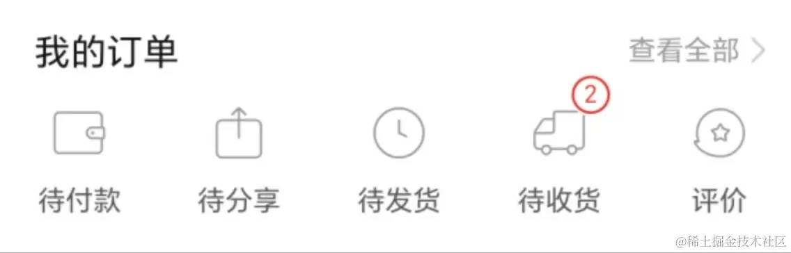微信图片_20231108231011.jpg