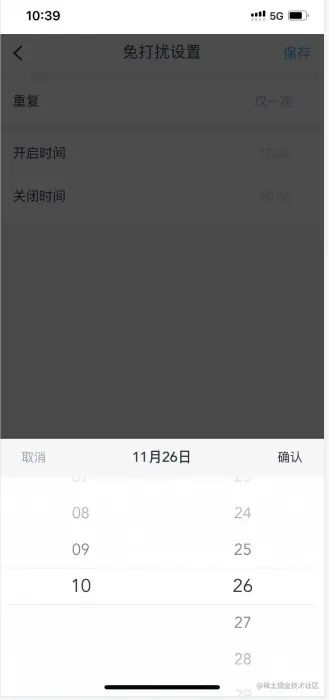 微信截图_20211125170112.png