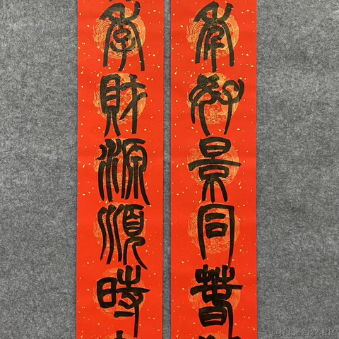 努力黑化的小白于2023-01-19 17:32发布的图片