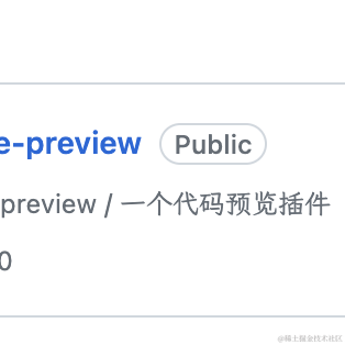 文侯于2023-06-18 11:32发布的图片