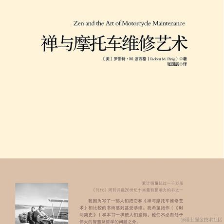 嗑糖过度QAQ于2020-10-15 10:36发布的图片