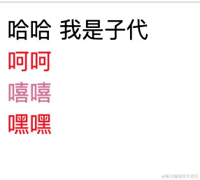 截屏2023-11-27 11.03.02.png