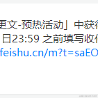 宗介不缺波妞于2022-10-08 15:42发布的图片