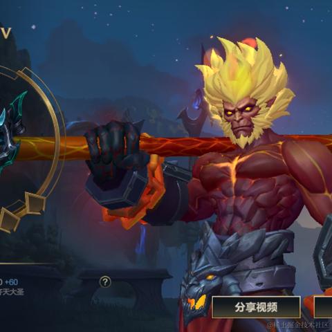 黑洞洞于2023-12-12 10:46发布的图片